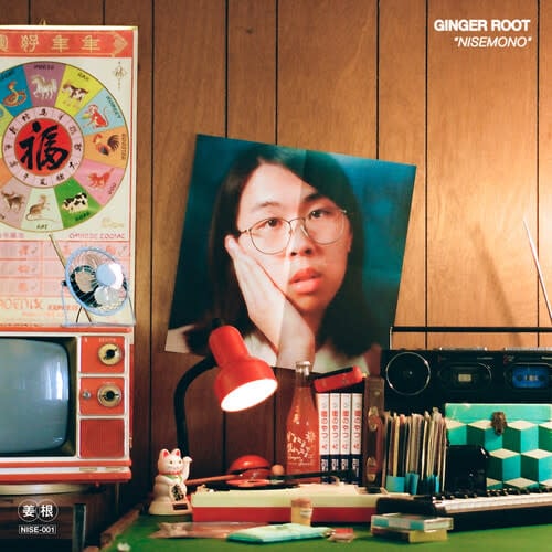 Nisemono LP by Ginger Root album artwork