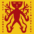 Fire In The Sky LP by Half Japanese album artwork