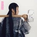 With a Hammer LP by Yaeji album artwork