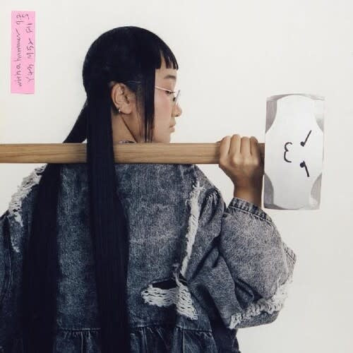 With a Hammer LP by Yaeji album artwork