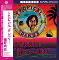 Tropical Dandy LP by Haruomi Hosono album artwork