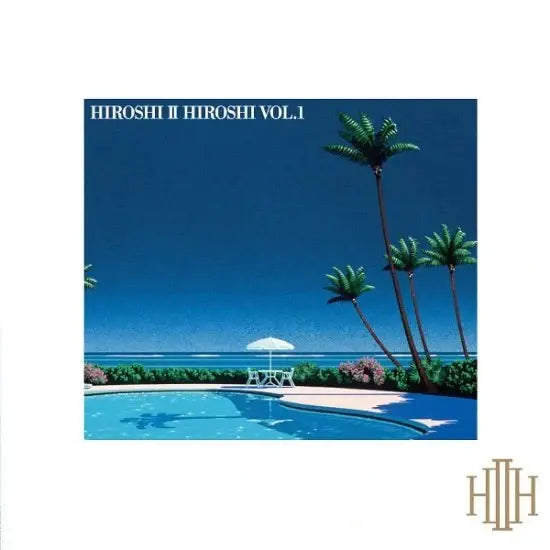 Vol. 1 LP by Hiroshi II Hiroshi album artwork