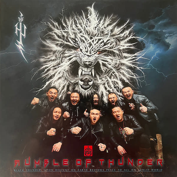 Rumble of Thunder 2LP by The Hu album artwork