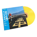An Insatiable High LP by Masayoshi Takanaka album artwork