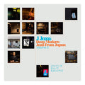 J Jazz: Deep Mod. Jazz from Japan Vol. 3 3LP by Various album artwork