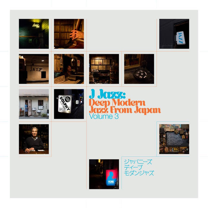 J Jazz: Deep Mod. Jazz from Japan Vol. 3 3LP by Various album artwork