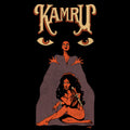 Kosmic Attunement to the Malevolent Rites of the Universe LP by Kamru album artwork