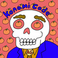 Konami Code LP by Arcadia Grey album artwork