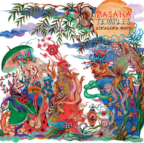 Masana Temples LP by Kikagaku Moyo album artwork