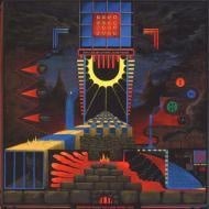 Polygondwanaland LP by King Gizzard & The Lizard Wizard album artwork