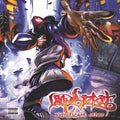 Significant Other 2LP by Limp Bizkit album artwork