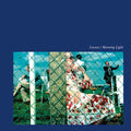 Morning Light LP by Locust album artwork