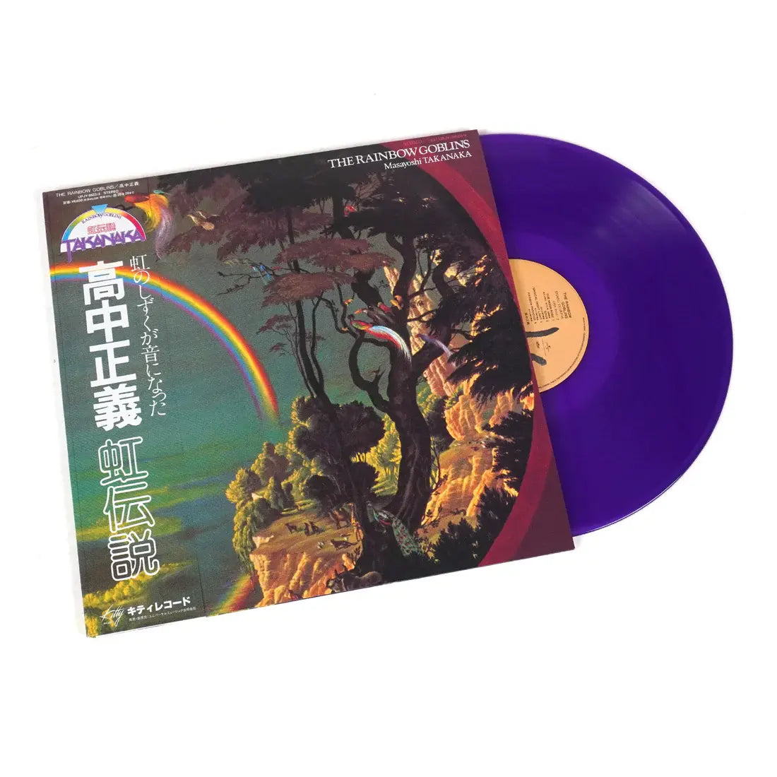 The Rainbow Goblins 2LP by Masayoshi Takanaka album artwork