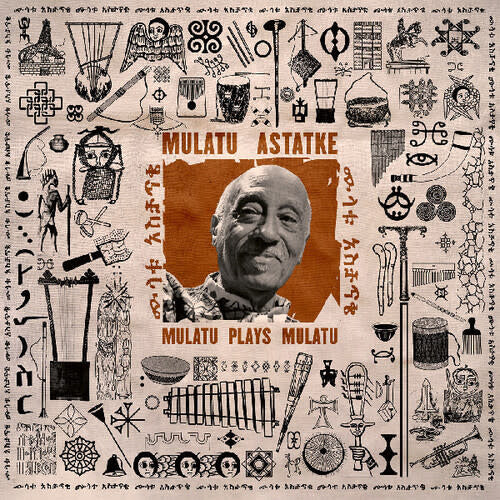 Mulatu Plays Mulatu LP by Mulatu Astatke album artwork
