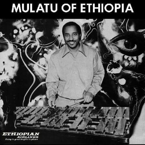 Mulatu of Ethiopia 2LP by Mulatu Astatke album artwork