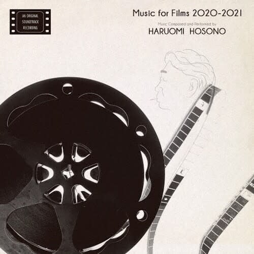 Music for Films 2020-21 LP by Haruomi Hosono album artwork