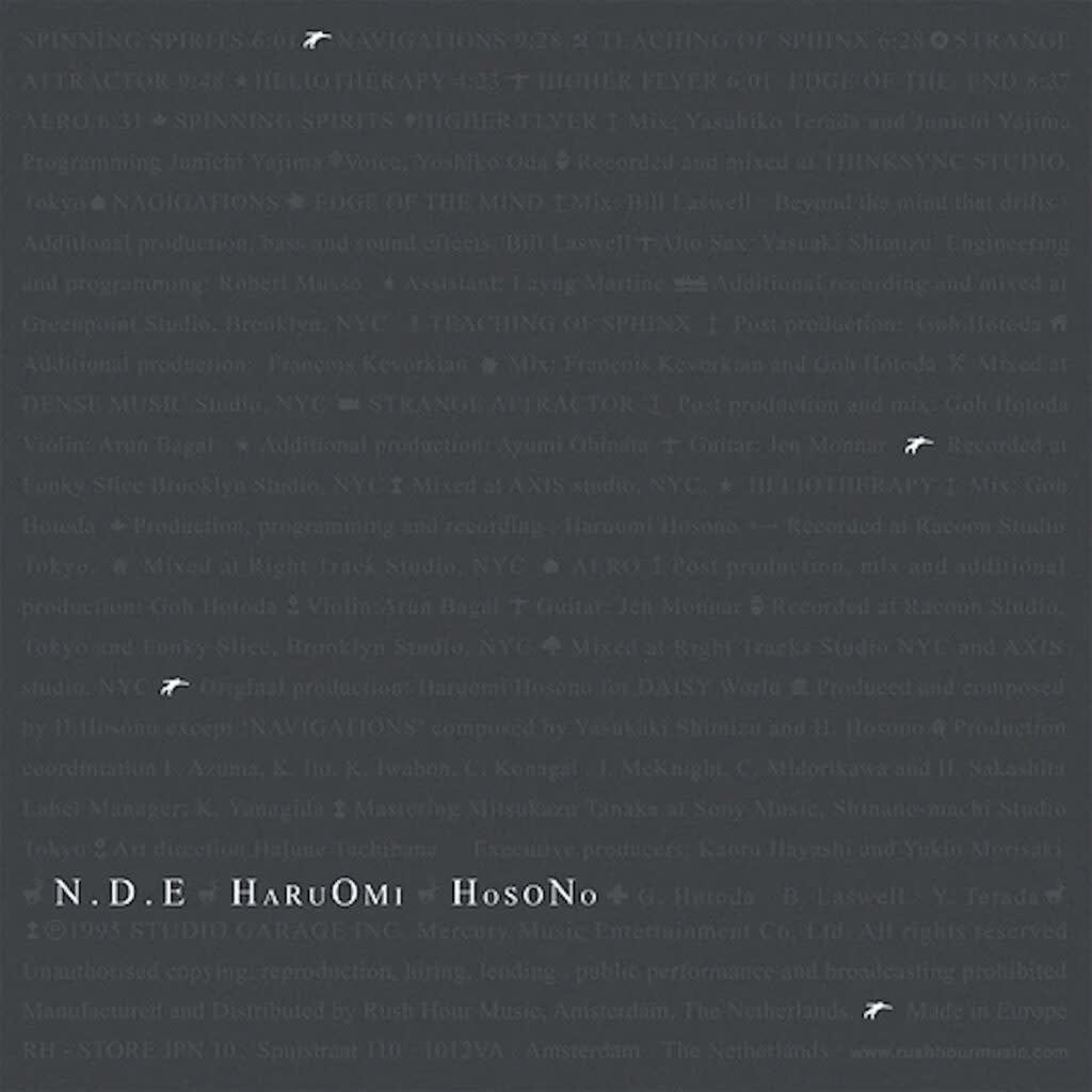 N.D.E. 2LP by Haruomi Hosono album artwork