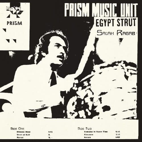Egypt Strut LP by Salah Ragab album artwork