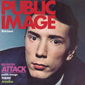 First Issue (US Version) LP by Public Image Limited (P.I.L.) album artwork