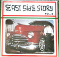 East Side Story Vol. 2 LP by Various album artwork