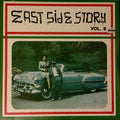 East Side Story Vol. 8 LP by Various album artwork