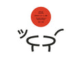 With My Dog Ricky: The Early Works 1981-1983 LP by Shinichi Omata album artwork