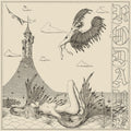 Beyond Rodan 2LP by Max album artwork
