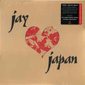 LP by Jay Love Japan Lp Vinyl Lp Vinyl album artwork