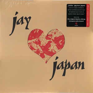 LP by Jay Love Japan Lp Vinyl Lp Vinyl album artwork