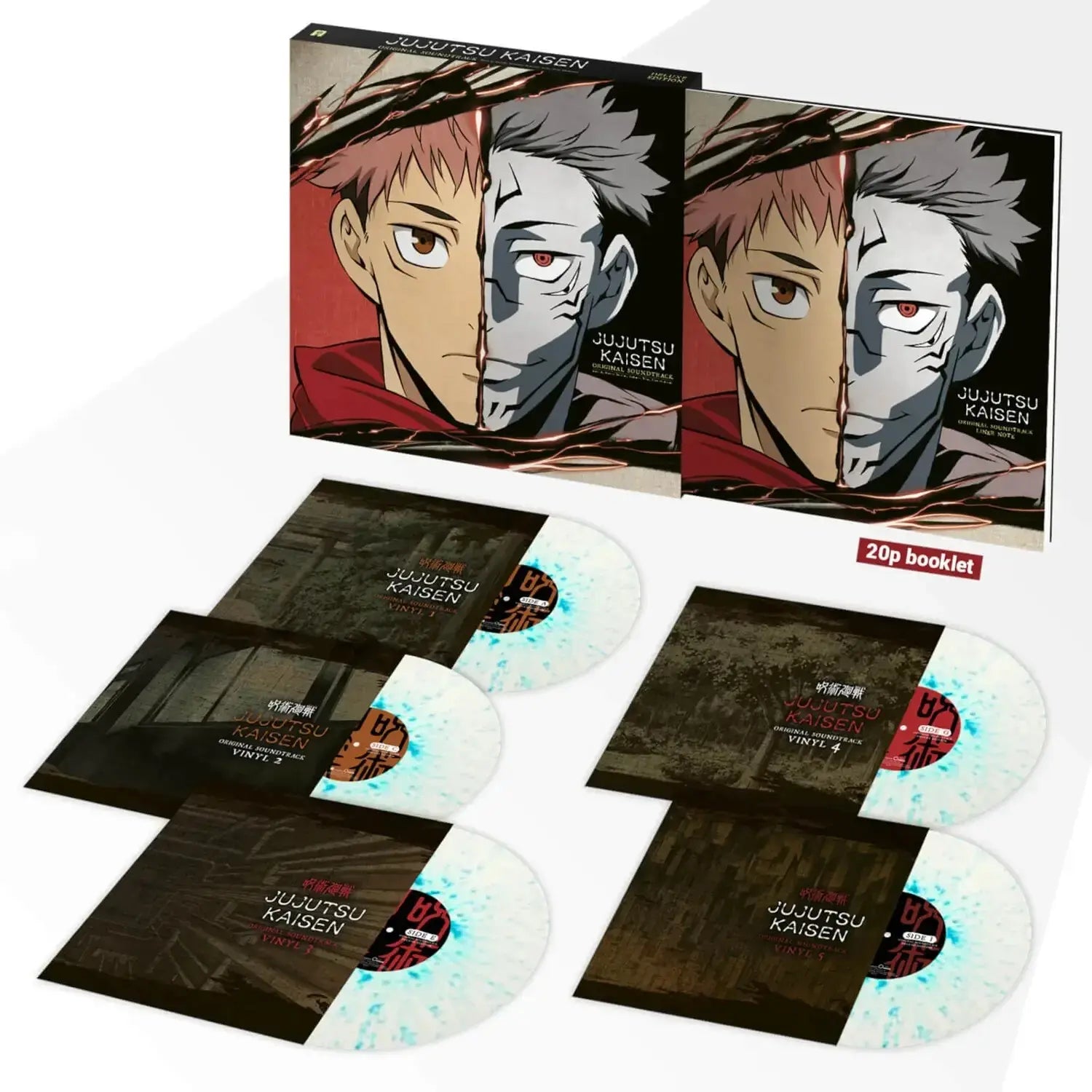 Jujutsu Kaisen Original Soundtrack (Deluxe Edition) by Hiroaki Tsutsumi album artwork