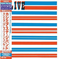 "73" Live In Concert LP by Kashmere Stage Band album artwork
