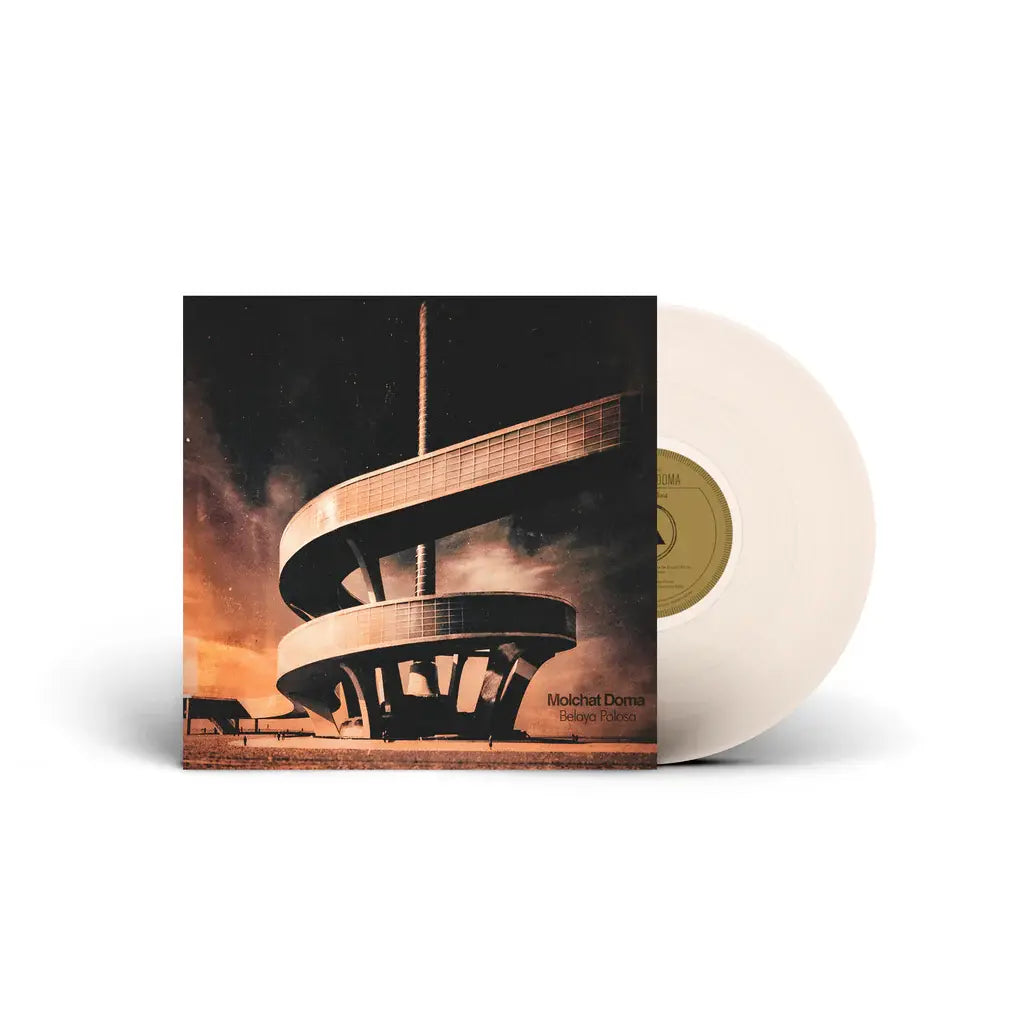Belaya Polosa LP by Molchat Doma album artwork