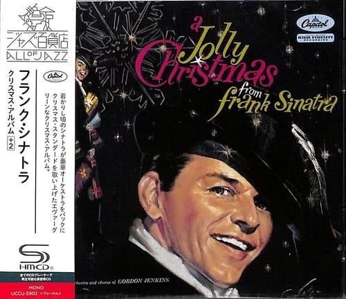 A Jolly Christmas CD by Frank Sinatra album artwork