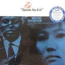 Speak No Evil LP by Wayne Shorter album artwork