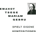 Mariam - Spielt Eigene Kompositionen LP by Emahoy Tsegé Gebru album artwork