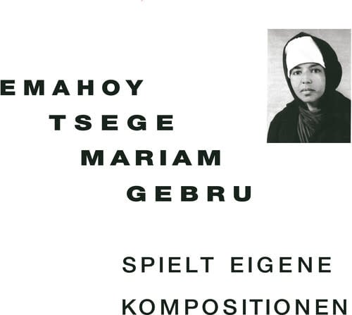 Mariam - Spielt Eigene Kompositionen LP by Emahoy Tsegé Gebru album artwork