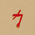 The Glowing Man 3LP by Swans album artwork
