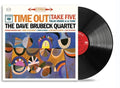 Time Out LP by Dave Brubeck album artwork