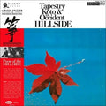 Hillside LP by Toshiko Yonekawa album artwork
