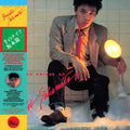 Thousand Knives of... LP by Ryuichi Sakamoto album artwork