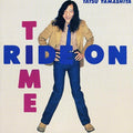 Ride on Time LP by Tatsuro Yamashita album artwork