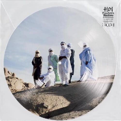 Amatssou Bonus Tracks LP by Tinariwen album artwork