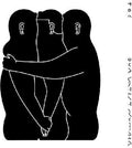 Our Latest Number LP by toe album artwork