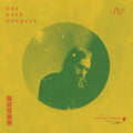 Unsung Passage LP by Dead Tongues album artwork