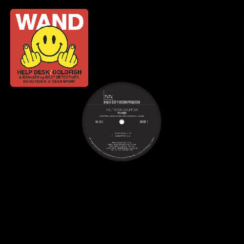 Help Desk/Goldfish Remix 12" by Wand album artwork