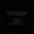 Stereotype 2LP by Squarepusher album artwork