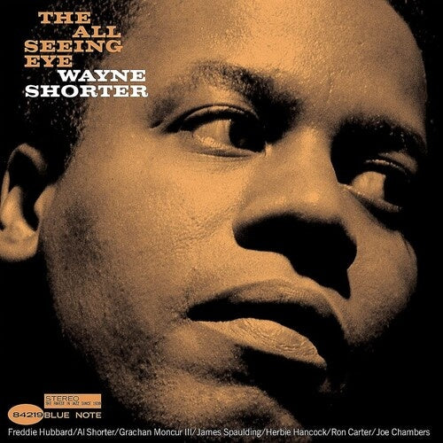 The All Seeing Eye LP by Wayne Shorter album artwork