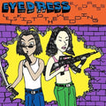 Let's Skip to the Wedding LP by Eyedress album artwork