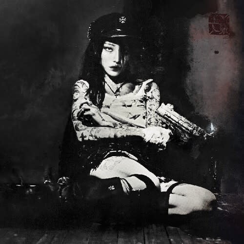 Evangelic Girl Is A Gun LP by yeule album artwork